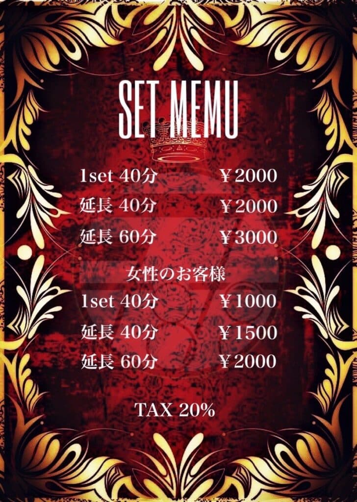 ガールズバー7878の店内