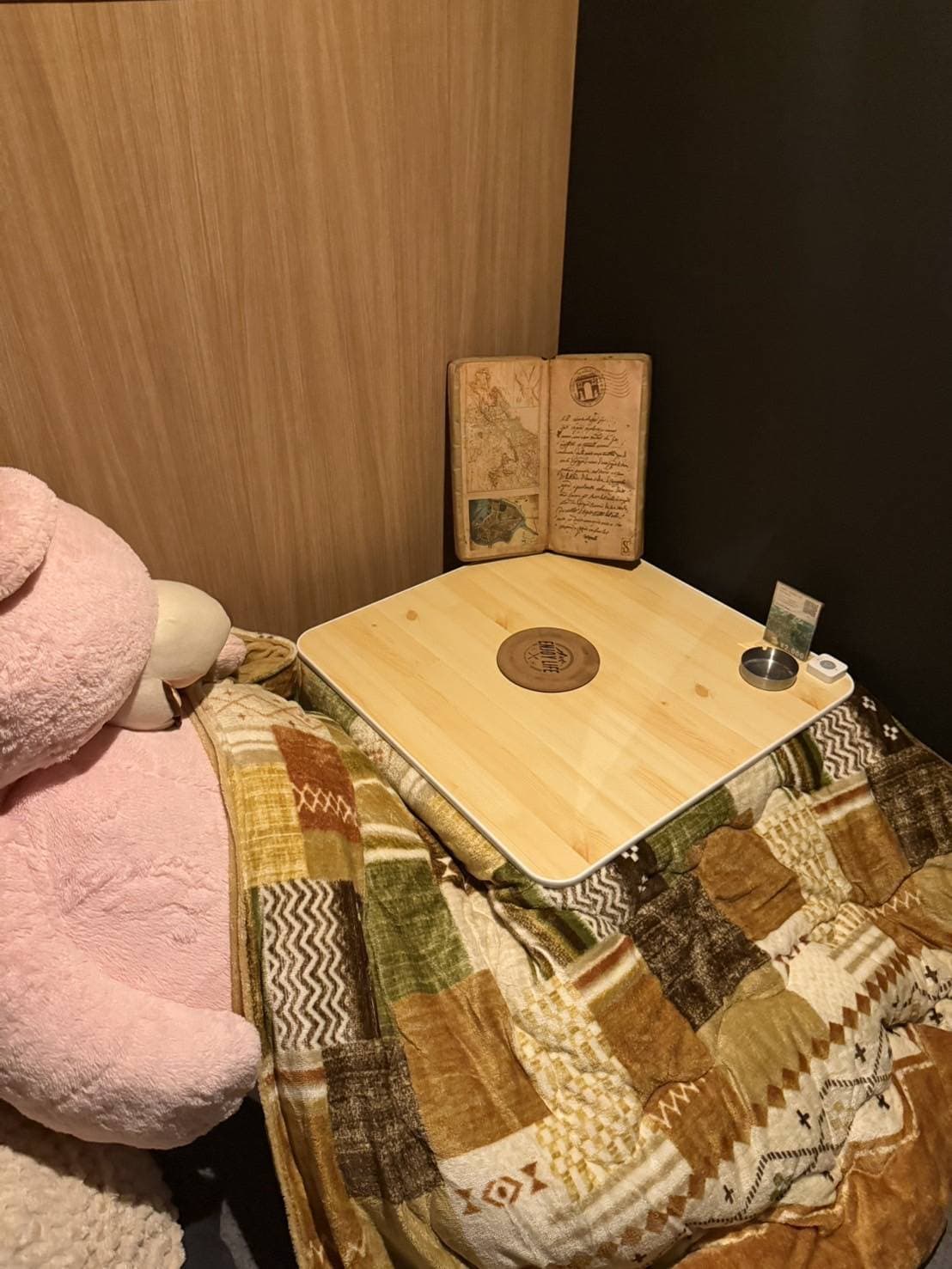 こたつROOM 2