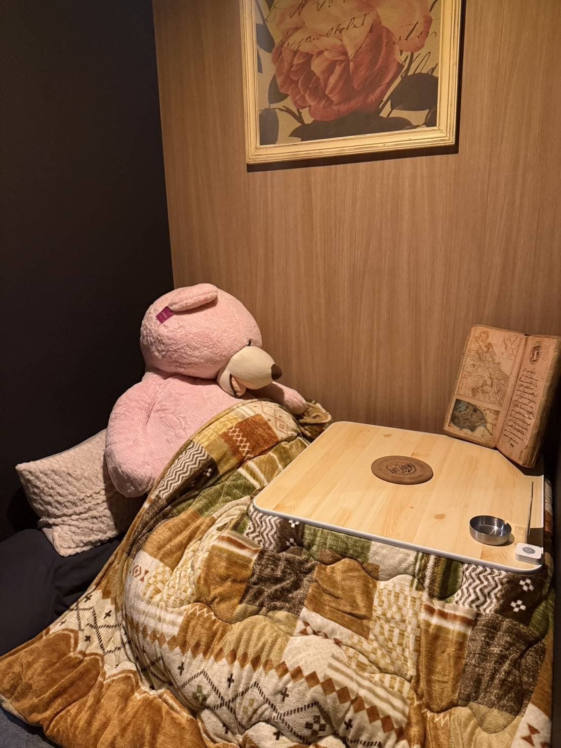 こたつROOM 3